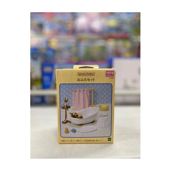 KA-605 23win11 House Keeping Bath tub set