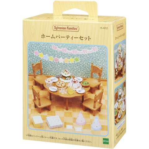  Ka-612 Furniture Home Party Set Sylvanian Family 