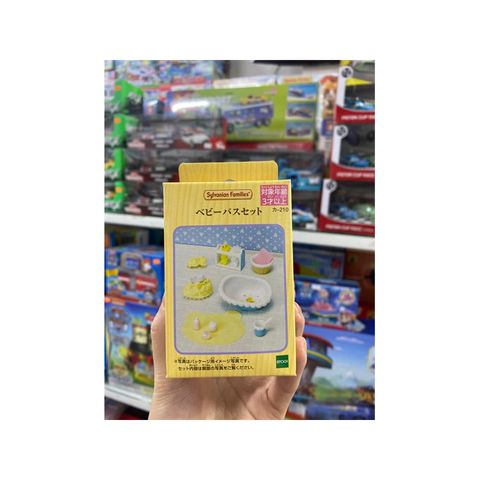  Đồ chơi bồn tắm cho bé búp bê Sylvanian Families Family Doll 