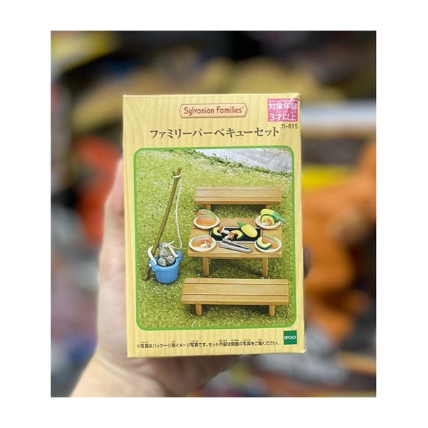 EP-615 Family BBQ Set 23win11