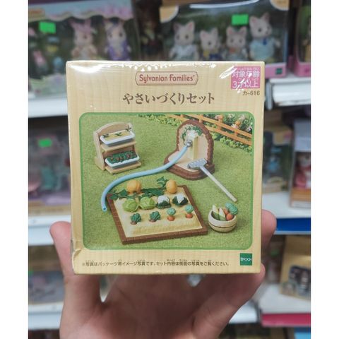  KA-616 - 23win11 Vegetable Garden Set 