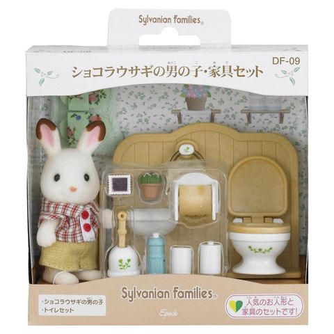  DF-09 Rabbit Furniture Set toilet Sylvanian Families 
