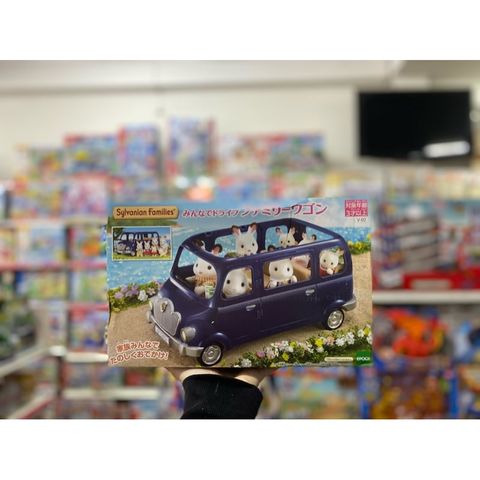  V-02 Sylvanian Families Driving car Family Wagon 