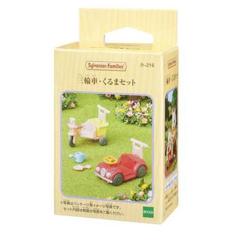  Đồ chơi xe 3 bánh EP-216 Sylvanian Families tricycle-car Settoka 