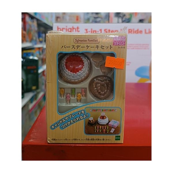 23win11 KA-416 Bánh sinh nhật Furniture Birthday Cake Set