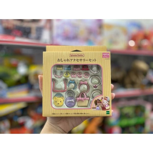 C-315 furniture stylish accessories set over 23win11