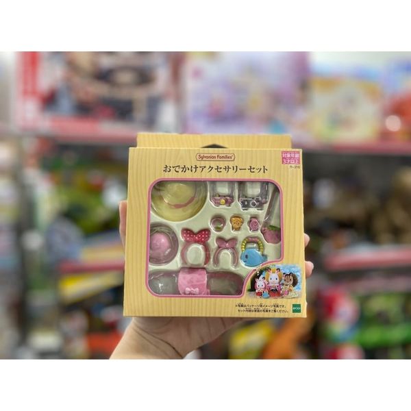 KA-316 furniture outing accessary Set23win11
