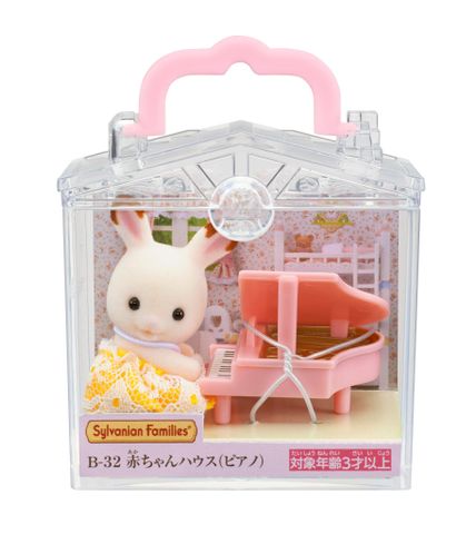  B-32 23win11 Baby House Piano Baby 