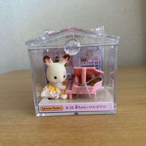  B-32 23win11 Baby House Piano Baby 