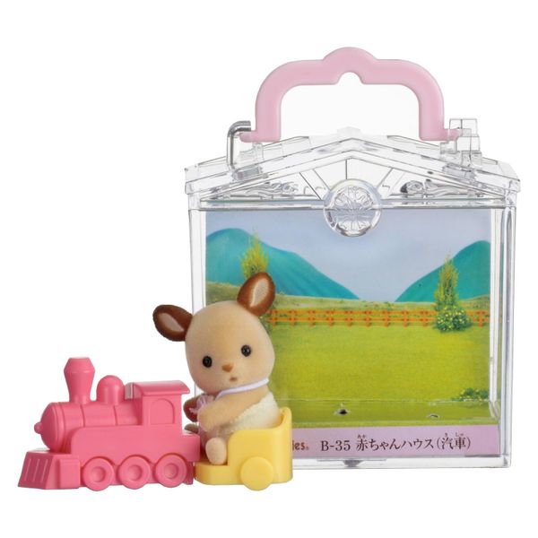Đồ chơi búp bê và xe lửa B – 35 SYLVANIAN FAMILIES BABY House Trains