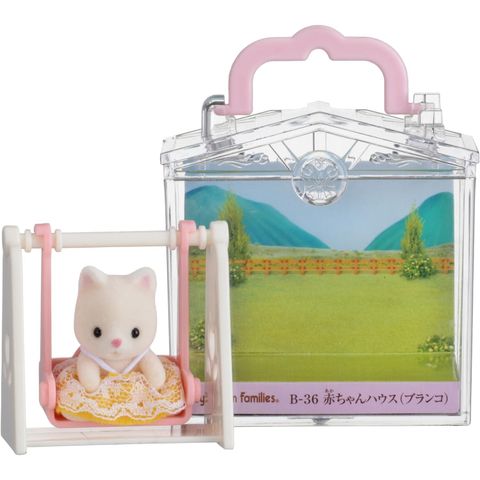  B-36 Sylvanian Families Baby House Blanco 