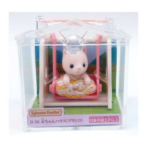  B-36 Sylvanian Families Baby House Blanco 