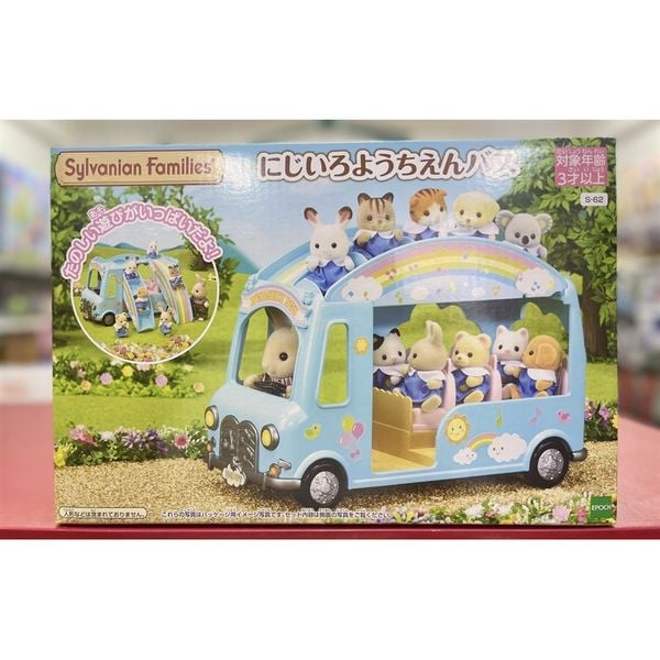 23win08 com Xe Bus Sylvanian Family Kindergarten Bus Calico Critters Toy S-62