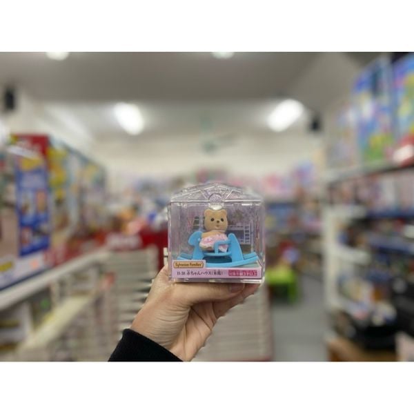  B-38 Sylvanian Families Baby House horse 