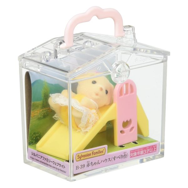 Đồ chơi cầu trượt búp bê B-39 Sylvanian Families Baby House slide
