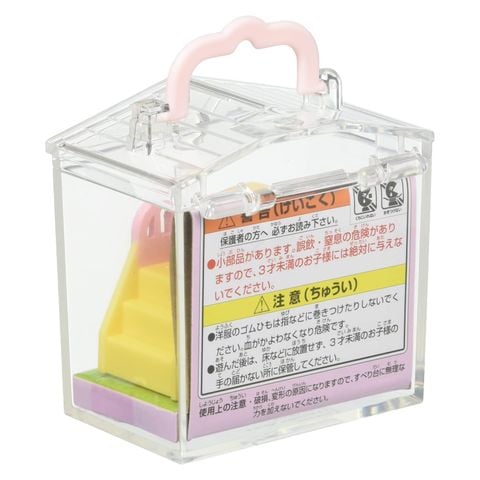  B-39 Sylvanian Families Baby House slide 