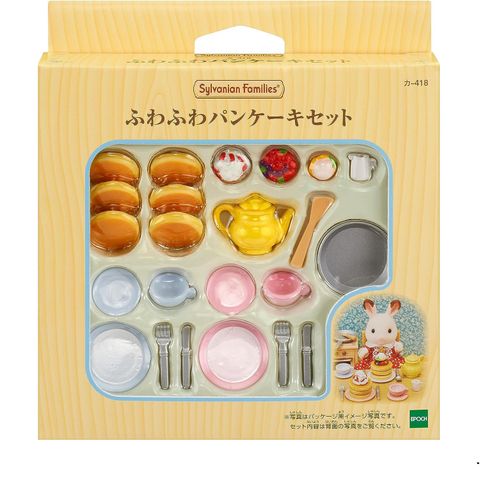 EP-418 Furniture fluffy pancake set Sylvanian Families 