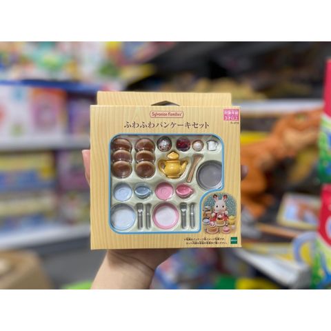  EP-418 Furniture fluffy pancake set Sylvanian Families 