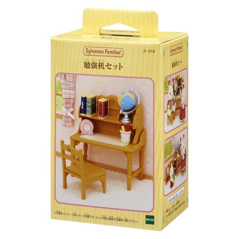  EP 318 Sylvanian Families Furniture Study Desk Set 