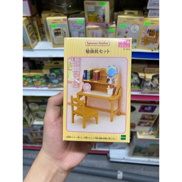 EP 318 23win11 Furniture Study Desk Set