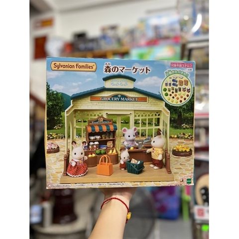  Đồ chơi Mi-86 Sylvanian Families Shops Forest Market 