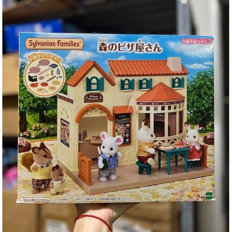 Mi -87 Pizza shop in the forest Sylvanian Family Omiseya 
