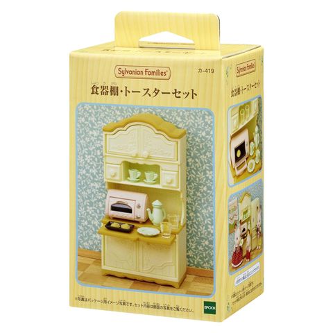  Sylvanian Families Epoch-419 Tủ bếp đứng 