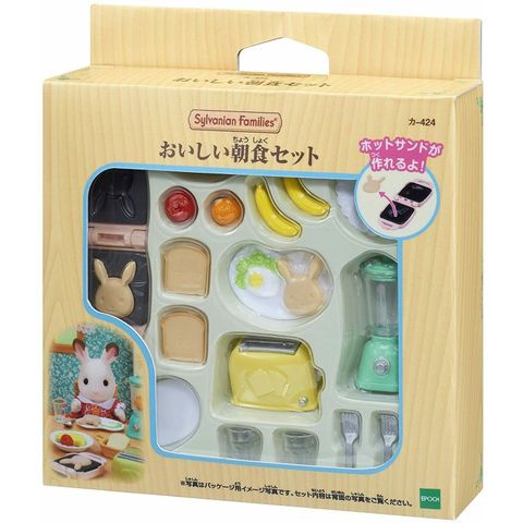  Sylvanian Famlies KA-424 Bữa sáng ngon miệng Delicious Breakfast Set 