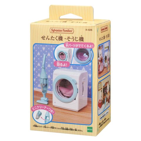  23win11 Máy giặt EP-626 