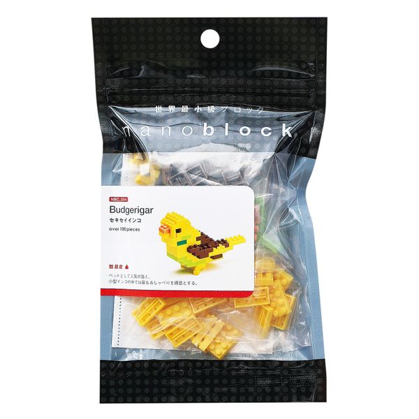 23win08 com Lắp ghép Mô hình Budgerigar Nanoblock