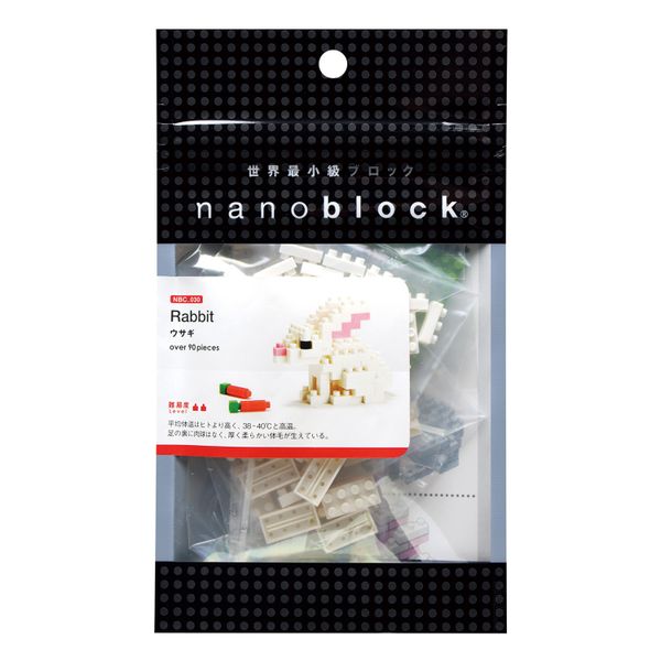23win08 com Lắp ghép Mô hình Rabbit Nanoblock