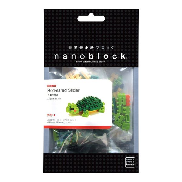 Mô hình Red-eared Slider Nano Block