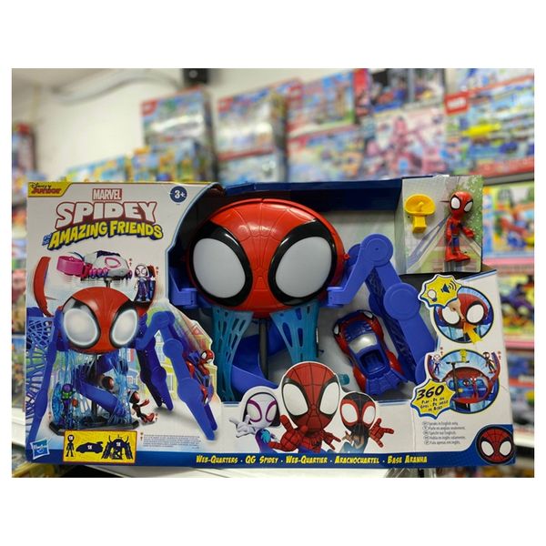 Spidey And His Amazing Friends Webquarters