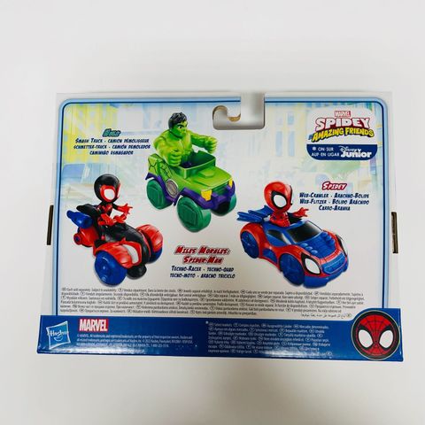  Marvel Spidey and His Amazing Friends Web Crawler Toy 