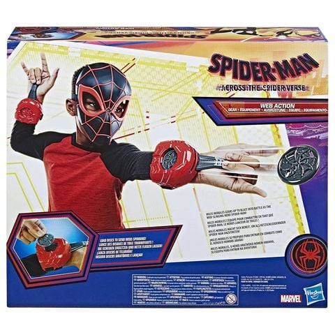  Marvel Spider-Man: Across the Spider-Verse Web Action Gear, Miles Morales Costume Mask and Gauntlets 