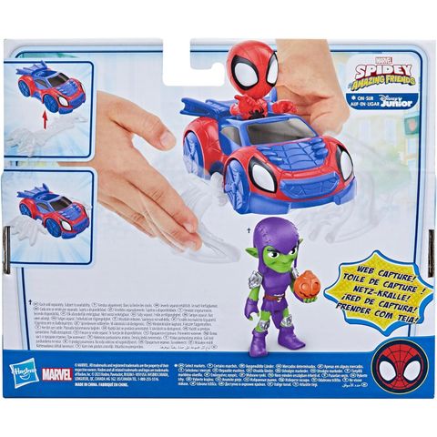  Spidey And His Amazing Friends Spidey Web Crawler F7454 