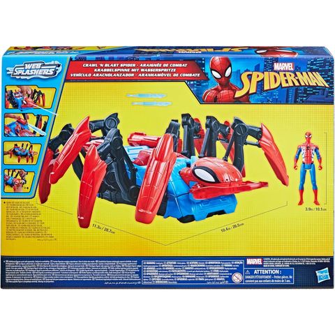  Marvel Spider-Man Crawl 'N Blast Spider Action Figure 