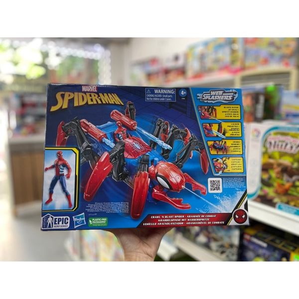 Marvel Spider-Man Crawl 'N Blast Spider Action Figure