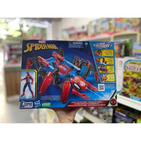  Marvel Spider-Man Crawl 'N Blast Spider Action Figure 