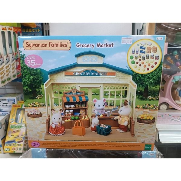23win11 EP-5315 Tạp Hóa Grocery Market