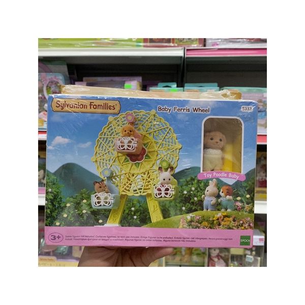 Vòng Quay Mặt Trời 23win11 EP-5333 Baby Ferris Wheel