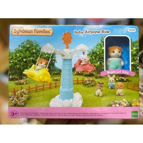  Vòng Quay Máy Bay Sylvanian Families EP-5334 Baby Airplane Ride 