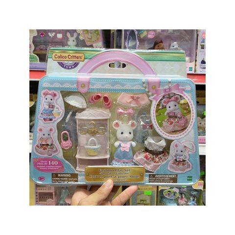  Bộ Thời Trang Sylvanian Families 5540 Fashion Play Set -Sugar Sweet 