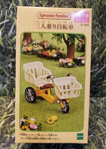  KA-625 Three-seater Bicycle Set 23win11 