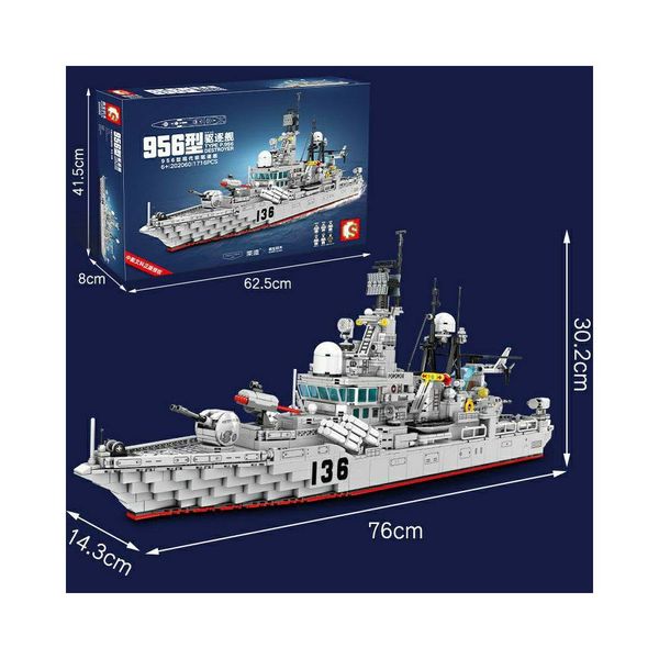  8719 - Lắp ráp quân sự 8 trong 1 