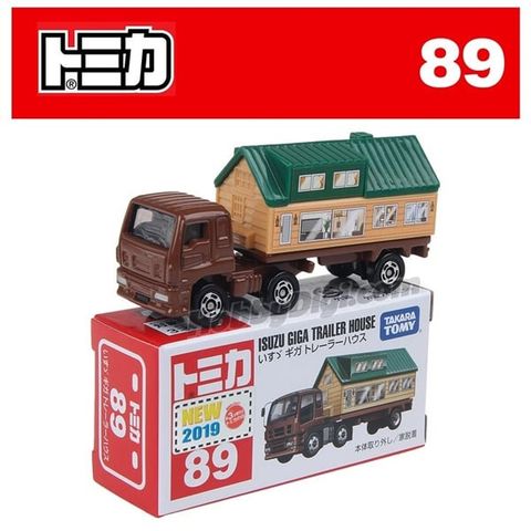  Tomica 89 ISUZU GIGA TRAILER HOUSE 