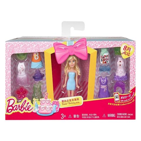  Đồ chơi phụ kiện búp bê Barbie tí hon DGV30 
