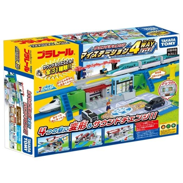  Plarail Sound Machine My Station 4 Way 