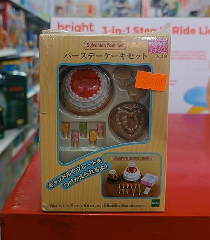  EP-416 - bánh sinh nhật 