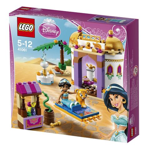  Do choi phat trien tri tue- Lego 41061 